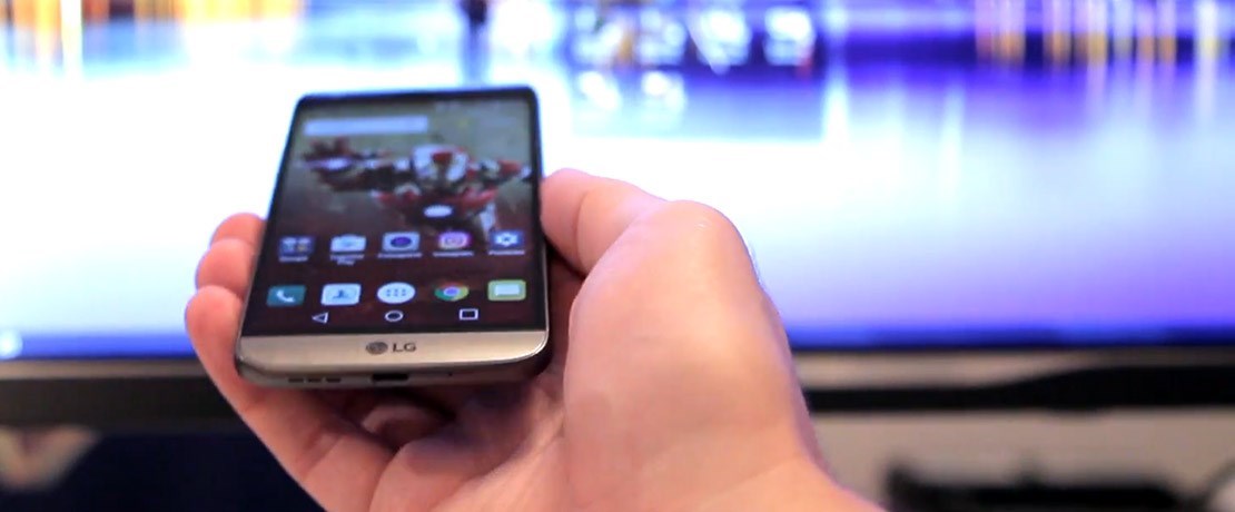 Ultimate transformer: LG G5 review